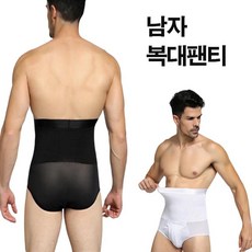 133 트릴리온브로 / 남자 똥배 압박 거들 복대팬티 하이웨스트 남성용 보정속옷 바디쉐이퍼 남자바디쉐이퍼 남성용보정속옷 똥배거들 보정나시(바디쉐이퍼)