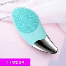 실리콘얼굴각질제거