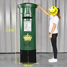 예쁜우체통스탠드
