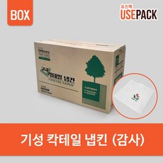 유즈팩 천연펄프 칵테일 냅킨 기성 감사 튤립 6000매 BOX, 1개, 6000개 - 유즈