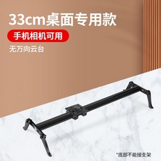 지미집대여