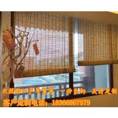 철제롤스크린레드