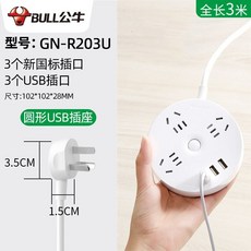 682f21225e29006283032f9684d8933eaf5cd6656ceb7d7ea6cb6743bc08.jpg