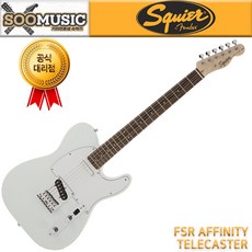 스콰이어 FSR AFFINITY TELECASTER 텔레캐스터 일렉기타, 쉘핑크