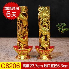 1213d80294379ac77105cf4cfe156864fce3509b1b27c0d3730f9576376b.jpg