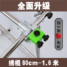aa569d46dab77994a2a6a9289c675814b4341a8c504152311f45c0a05f28.jpg