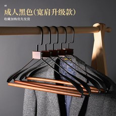 차리다새우