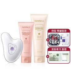 [100% 증정 리뷰이벤트] 센텔리안24 마데카 프라임 리추얼 화이트펄 + 페이스 크림 150ml + 바디크림 250ml