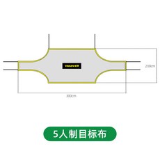 축구 골대 프리킥 슈팅 네트 패널티킥 연습 골망, 1