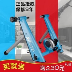 자전거롤라 자전거 운동 실내 훈련대 가정용 고정 지지대 헬스사이클 자기저항 로드바이크 프론트바퀴 매트, T05-03 26-28inch(무선 컨트롤)(노란색)-