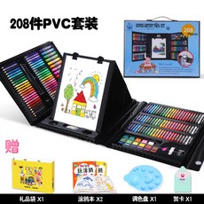 슈퍼메가아트세트