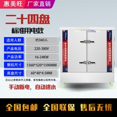 d3f40c35f7e6c0e7a6950a0e72f13e3958fe269cfc3a0c33c4a01ca26993.jpg
