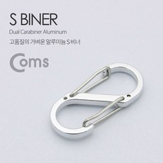 카잠밸런스바이크