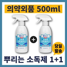 너와내가반짝일확률99%(vivavivo43)