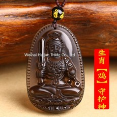 순금닭띠팬던트