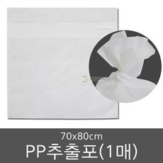 일회용한약추출포 1매 70x80 80x80 80x90 부직포 봉제타입 대형 한약추출보자기 한약다림 한약자루 다시백 육수팩 우림팩 거름망 육수보자기, 70x80(1매), 1개