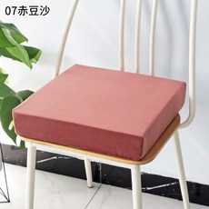 자동차치질방석