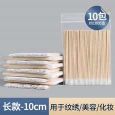 롱이쑤시개면봉