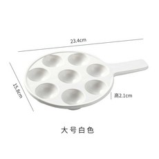 에스까르고 플레이팅 접시 원형 구멍 요리, 상세 페이지 참고