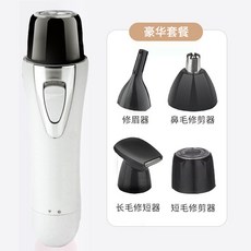 비키니라인숱정리