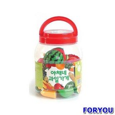 르토이반마켓