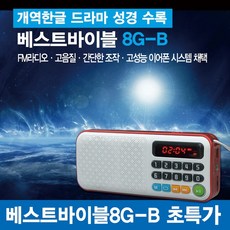 db03de202d56742e84154d1f70597527c5a7f23e74f527de69c68b0c42cc.jpg