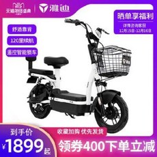 4ede62a1b4bd1047c97c899cb46e1601d1e92c6dd7c62224b05caab1fc57.jpeg