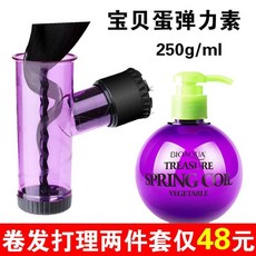 dae36ffabc8317af66cbec249af3cb90b11cf5551669cee977e7101bd336.jpg