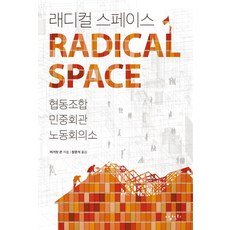 스즈모리레무추천