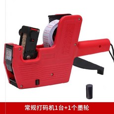 6d47cae5be5dd37577d2966efbbbe3f47226e00568729e0642e53fc87be2.jpg