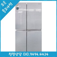 3fd1f20e96fc16491752faef89025b115c14f4a927174ed7cd54fc264b0f.jpg