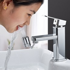 양치용수도꼭지