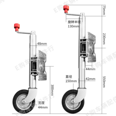 트레일러 카라반 휠 바퀴 텅잭 쟈키 잭 재키 캠핑, 10인치 로드 베어링 900kg