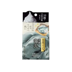 젠고