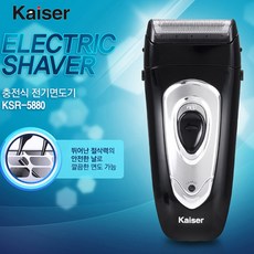 kaiser4018