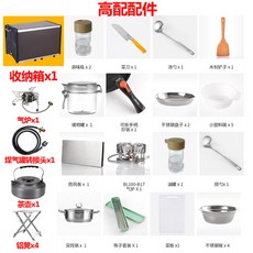 a5fa3335a69875f3fe0221b9e7219e0626424aa56822ceff3eedd4ca3c64.jpg