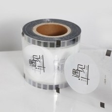 EaJ 카페 배달 컵뚜껑 백색식 버블티 업소용 실링 실링필름 포장 씰링 일회용컵 필름 일회용, 1개