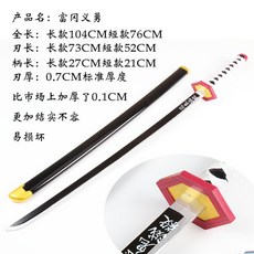 28a7c86b37406df268ce775f2d1d30d94edb7cbbbd2567b4ed76a3fe390f.jpg