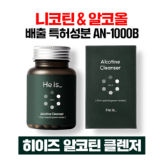 추천6AN