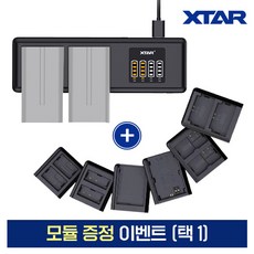 삼성nxmini충전기