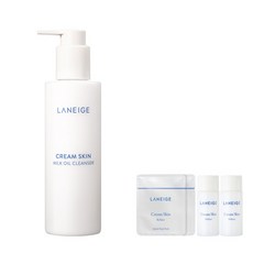 라네즈클렌징오일