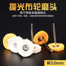 cce9f3b0161a5f25197123732a88e587c5aae9c3e7774941e702e0045118.jpg