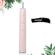 필립스소닉케어다이아몬드