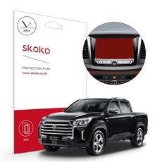 렉스턴스포츠네비게이션