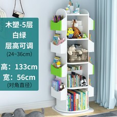 키즈휠불도저