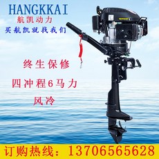 017fd4e933e22e644f9ebc331a6b90eaa99f1ea1badd6a9761a5dd44ba42.jpeg