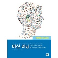 4db2d51204d6b1466ddb219ee0eb1671e89ad77a79e640bd091953ee3ff2.jpg