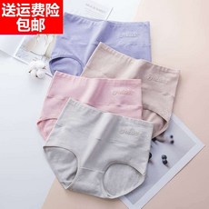 70b430abd1ca8d6c385cc1ae46aa830fbe19d94c94cec244b178055253a6.jpg