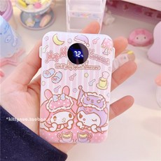 산리오보조배터리