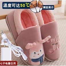 ec35dd1c041fbdd81a85eca966815cbe3190847c67249b7ba93ed024e369.jpg